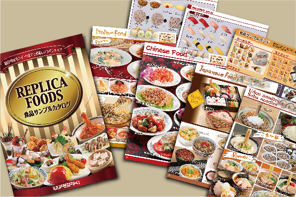 A Wide Range of Standardized Parts